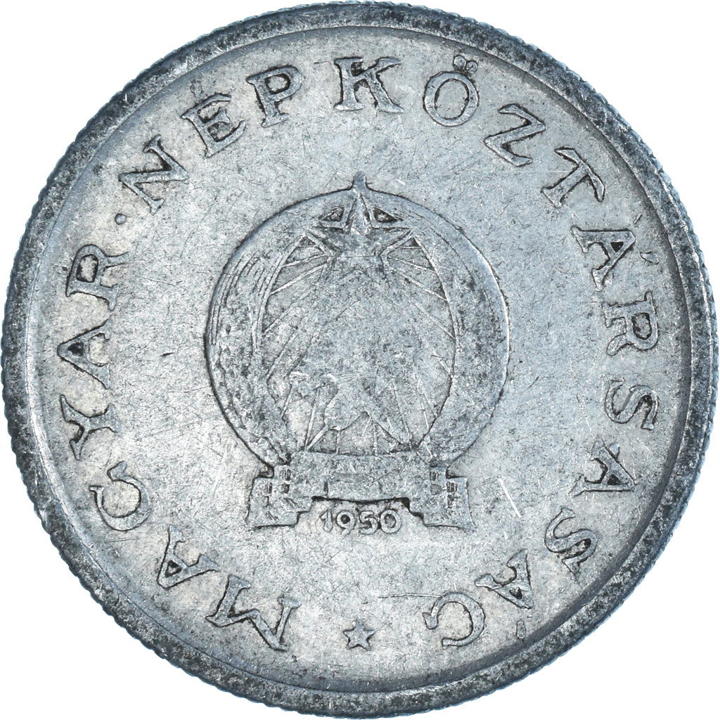 Moneta, Ungheria, Forint, 1950