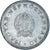 Moneta, Ungheria, Forint, 1950