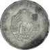 Monnaie, Roumanie, 25 Bani, 1954
