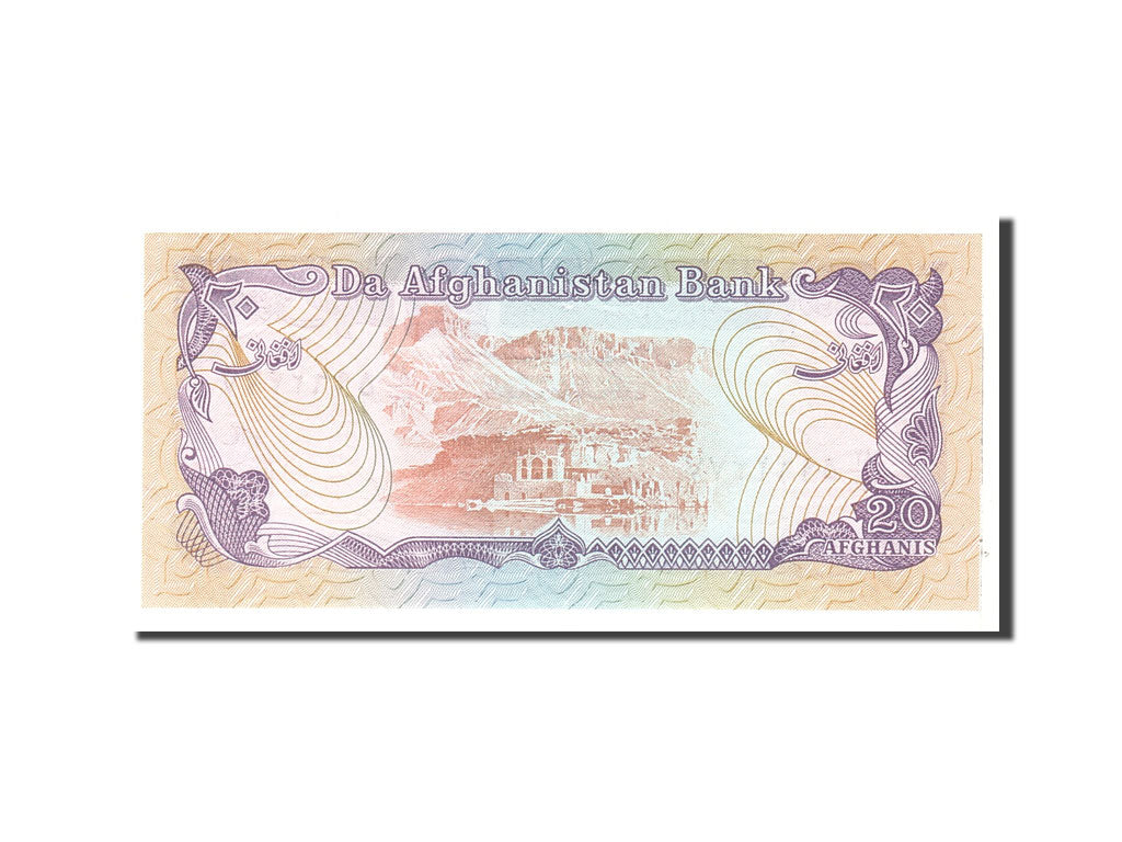 Banknote, Afghanistan, 20 Afghanis, 1979, Undated, KM:56a, UNC(65-70)