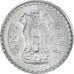 Munten, INDIAASE REPUBLIEK, Rupee, 1982