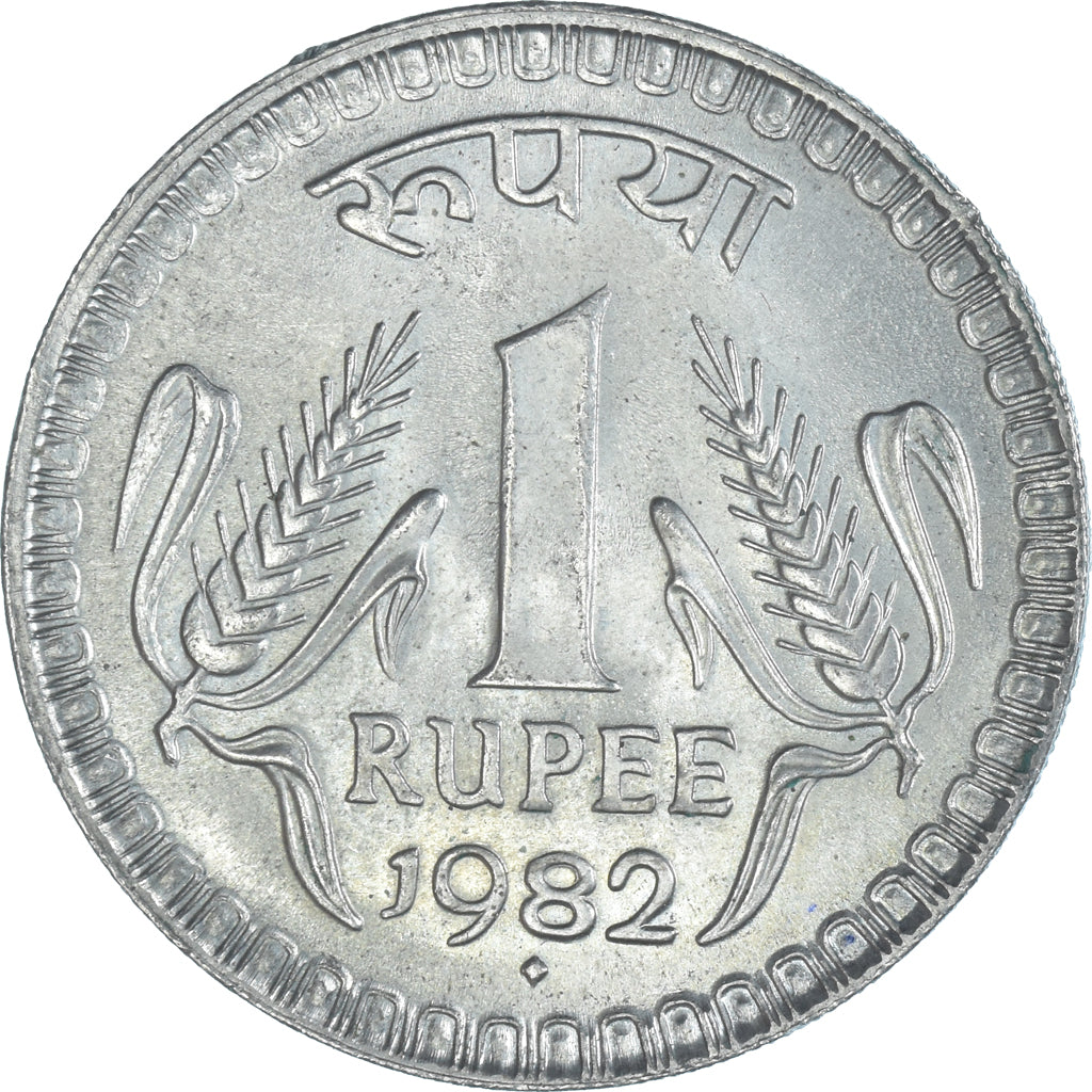 Munten, INDIAASE REPUBLIEK, Rupee, 1982