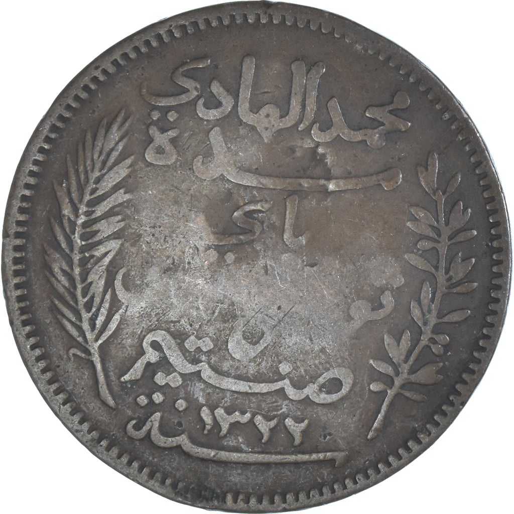Münze, Tunesien, 5 Centimes, 1904