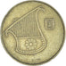 Moneda, Israel, 1/2 New Sheqel, 1994