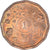 Coin, Uganda, Shilling, 1987