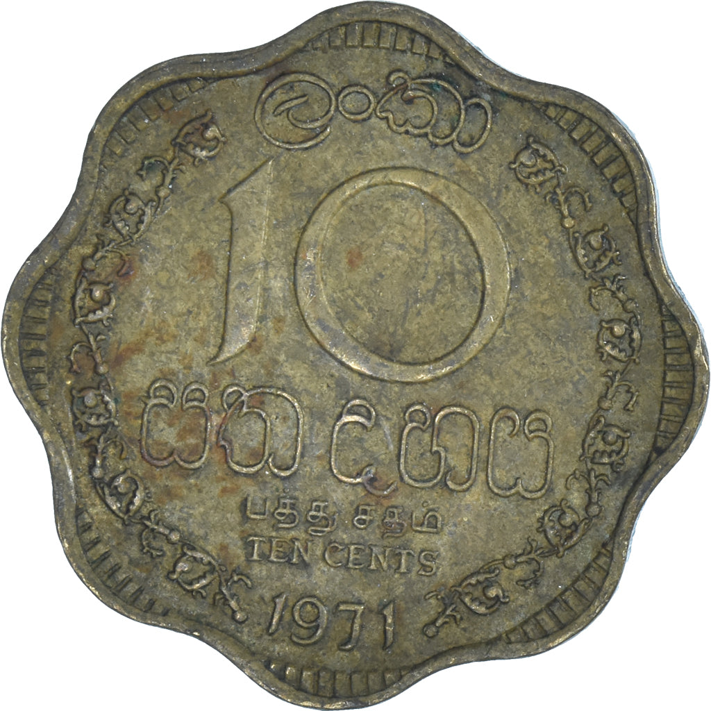 Coin, Sri Lanka, 10 Cents, 1971