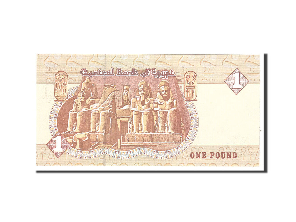 Banknote, Egypt, 1 Pound, 2003, 2003-12-23, KM:50h, UNC(65-70)