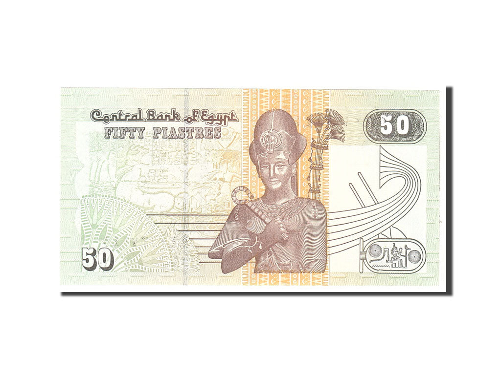 Banknote, Egypt, 50 Pounds, 2004, 28-09-2004, KM:66c, UNC(65-70)