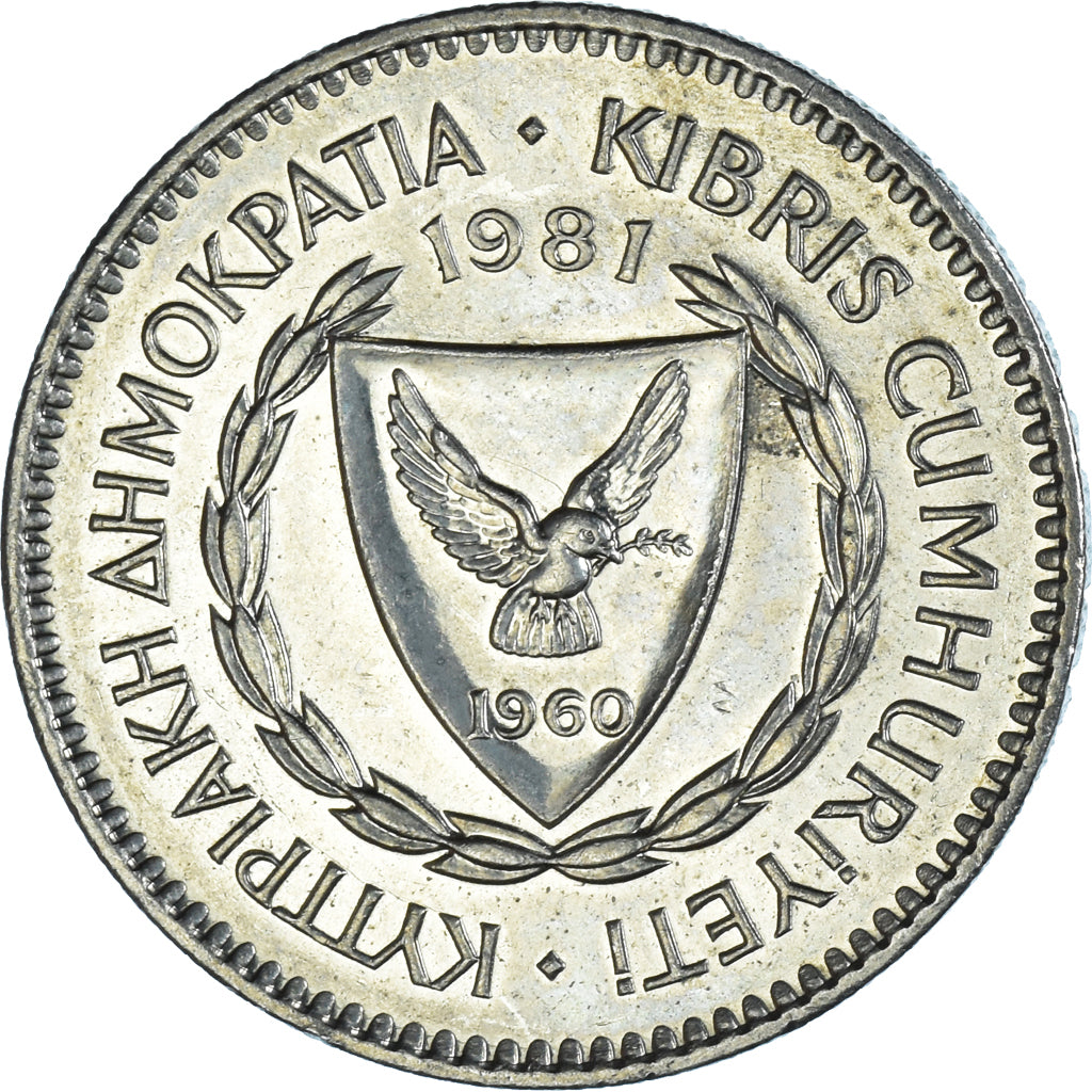 Coin, Cyprus, 50 Mils, 1981