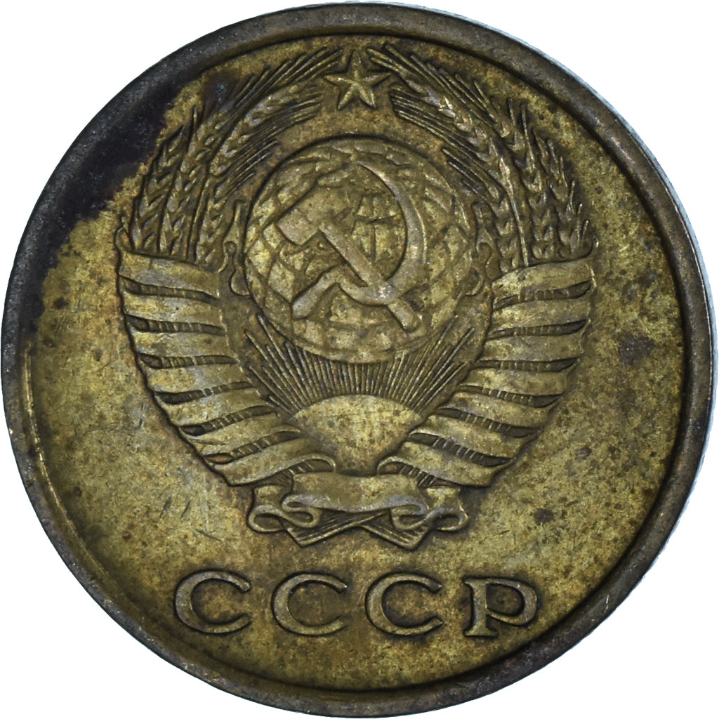 Munten, Rusland, 2 Kopeks, 1977