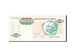 Banknote, Angola, 1,000,000 Kwanzas Reajustados, 1995, 1995-05-01, KM:141