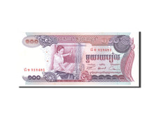 Banknote, Cambodia, 100 Riels, 1973, Undated, KM:15b, UNC(63)