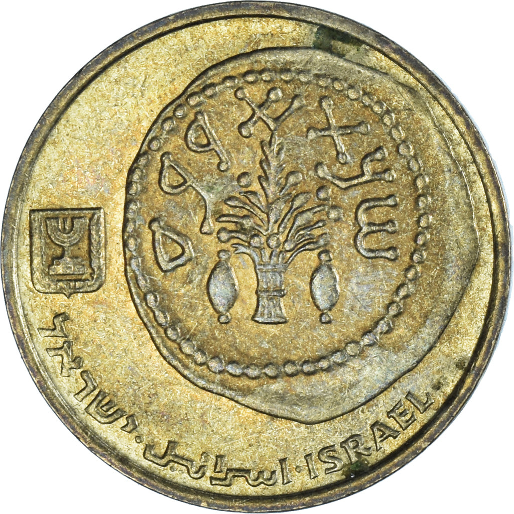 Münze, Israel, 5 Agorot, 1986