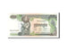 Banknote, Cambodia, 500 Riels, 1973, Undated, KM:16b, UNC(65-70)