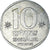 Coin, Israel, 10 Sheqalim, 1983