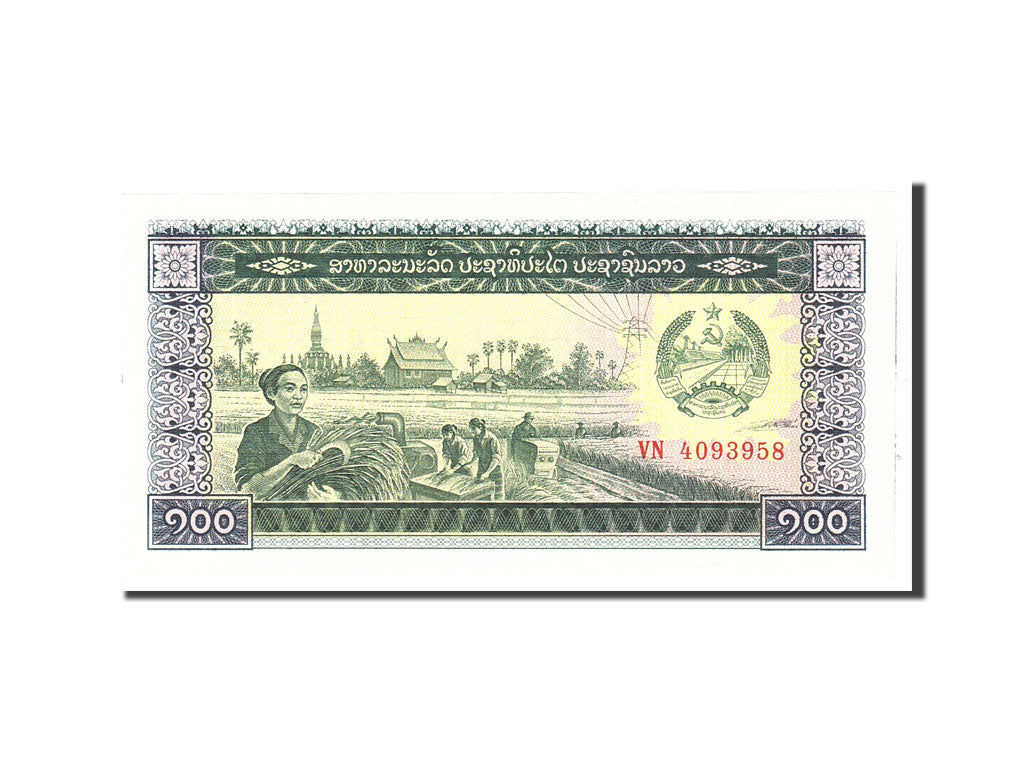 Lao, 100 Kip, 1979, Undated, KM:30a, UNC(65-70)