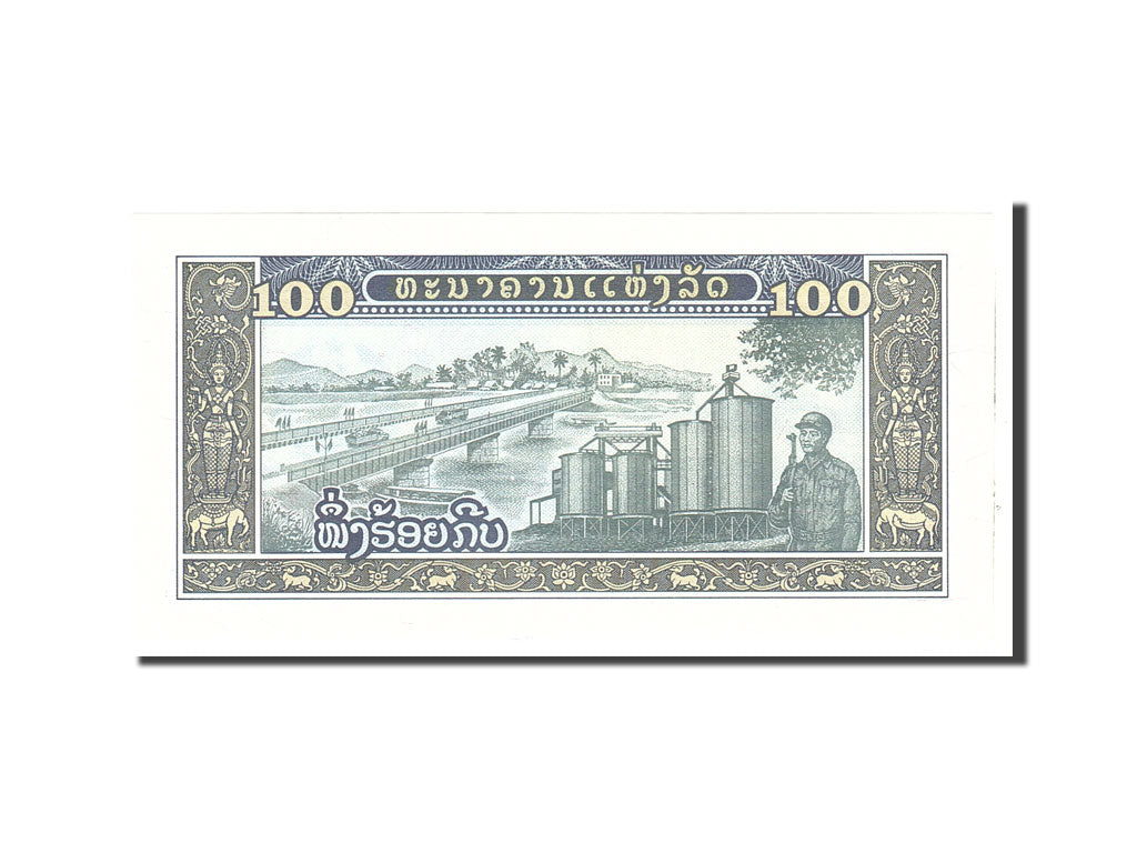 Lao, 100 Kip, 1979, Undated, KM:30a, UNC(65-70)