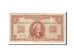 Netherlands, 1 Gulden, 1945, KM:70, 1945-05-18, VF(20-25)