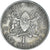 Coin, Kenya, Shilling, 1973