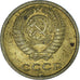 Moneta, Russia, 2 Kopeks, 1971