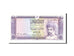 Banknote, Oman, 200 Baisa, 1987, Undated, KM:23a, UNC(63)