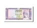 Banknote, Oman, 200 Baisa, 1987, Undated, KM:23a, UNC(63)