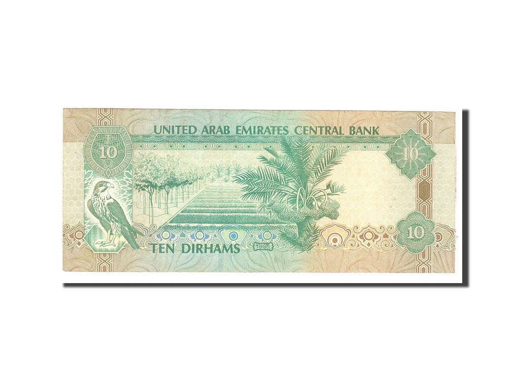United Arab Emirates, 10 Dirhams, 1998, Undated, KM:20a, EF(40-45)