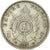 Coin, France, Napoleon III, Napoléon III, Franc, 1867, Bordeaux, AU(50-53)
