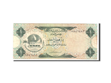 United Arab Emirates, 1 Dirham, 1973, Undated, KM:1a, VF(20-25)