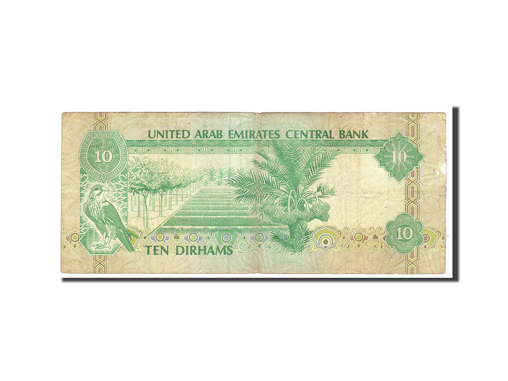 United Arab Emirates, 10 Dirhams, 1982, Undated, KM:8a, VF(20-25)