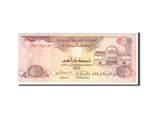 United Arab Emirates, 5 Dirhams, 1995, Undated, KM:12b, EF(40-45)