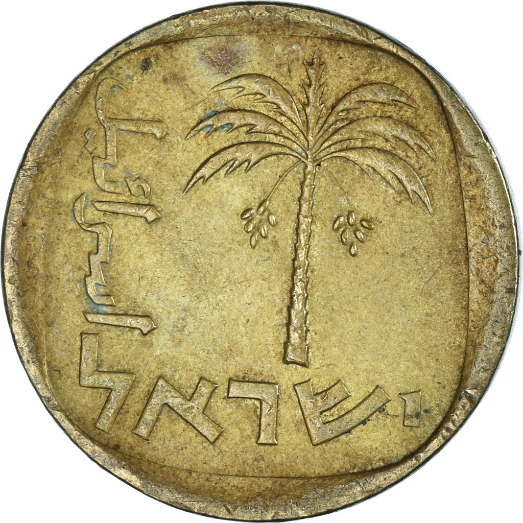 Münze, Israel, 10 Agorot, 1974