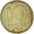 Moneta, Israele, 10 Agorot, 1974