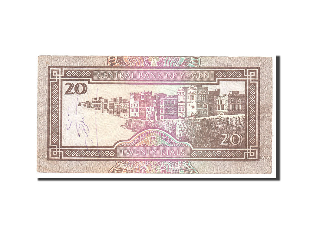 Geldschein, Yemen Arab Republic, 20 Rials, 1985, Undated, KM:19c, S