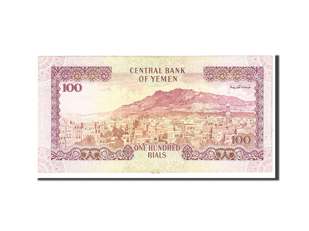 Banknote, Yemen Arab Republic, 100 Rials, 1993, Undated, KM:28, EF(40-45)