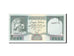 Geldschein, Yemen Arab Republic, 200 Rials, 1996, Undated, KM:29, UNZ-