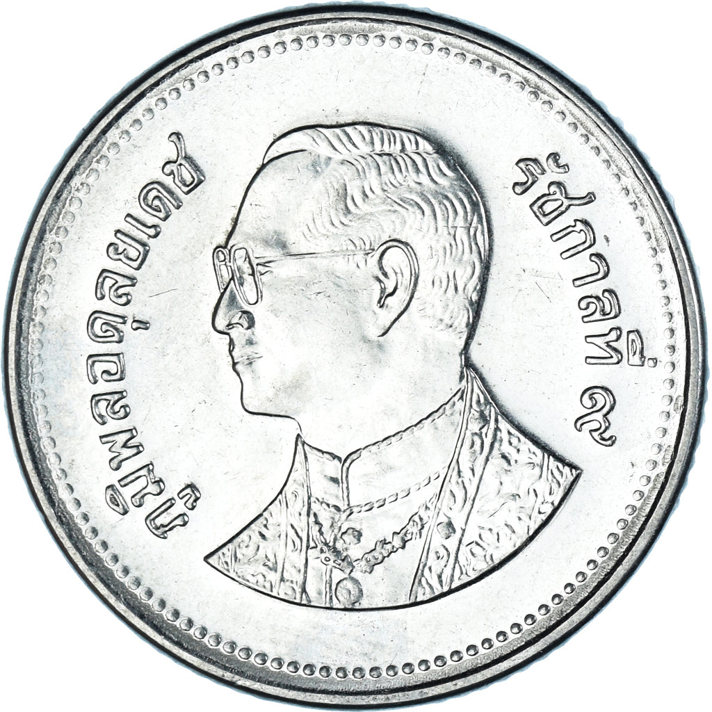 Coin, Thailand, 2 Baht, 2006