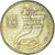 Coin, Israel, 5 Sheqalim, 1982
