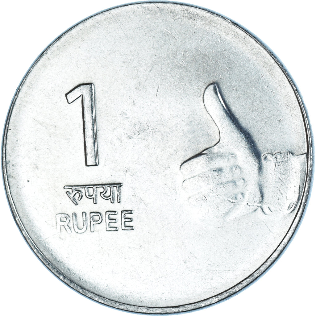 Moneta, India, Rupee, 2009