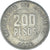Monnaie, Colombie, 200 Pesos, 2006