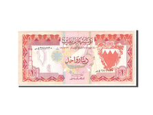 Bahrain, 1 Dinar, 1973, KM:8, Undated, VF(20-25)