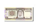 Banknote, Saudi Arabia, 1 Riyal, 1984, Undated, KM:21d, UNC(65-70)