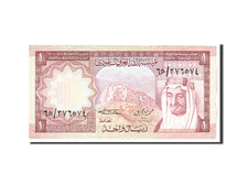 Saudi Arabia, 1 Riyal, 1977, Undated, KM:16, EF(40-45)
