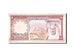 Saudi Arabia, 1 Riyal, 1977, Undated, KM:16, EF(40-45)