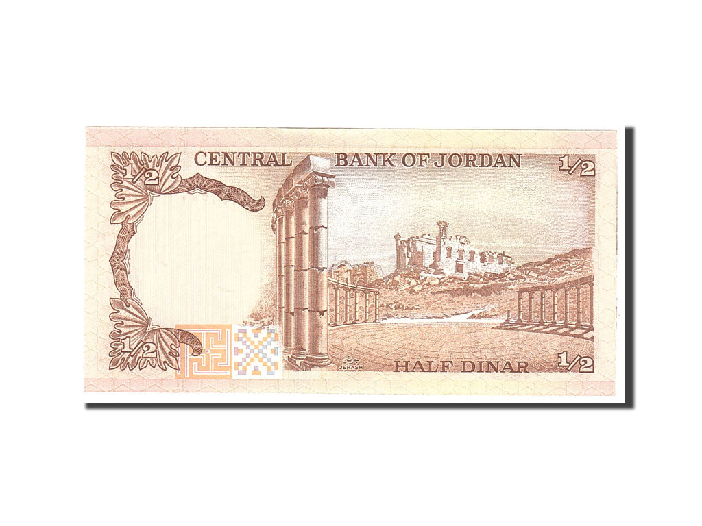 Banknote, Jordan, 1/2 Dinar, 1975, Undated, KM:17d, UNC(65-70)
