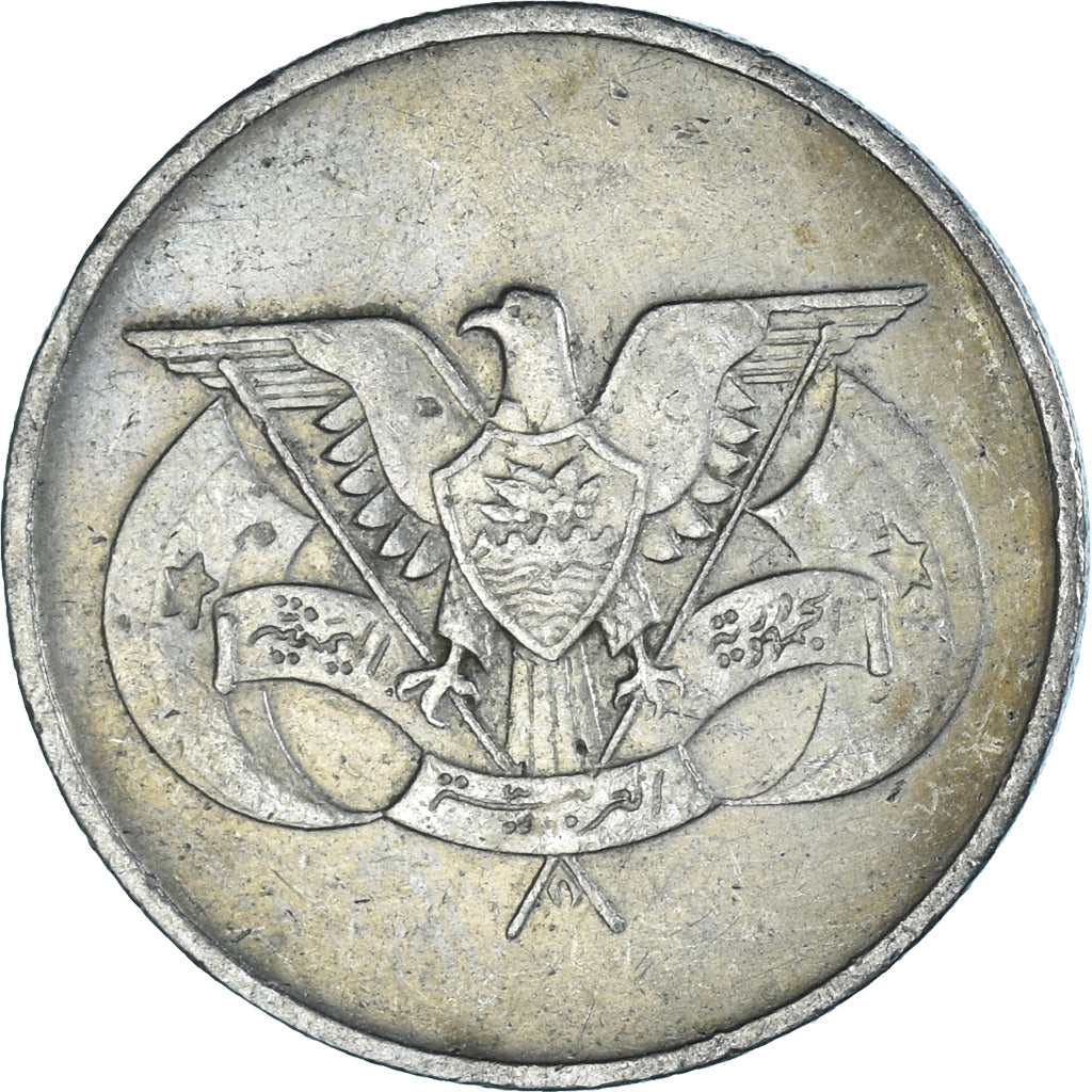 Coin, Yemen Arab Republic, 25 Fils, 1974