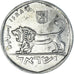 Coin, Israel, 5 Lirot, 1979