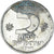 Monnaie, Israël, 5 Lirot, 1979