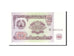 Banknote, Tajikistan, 20 Rubles, 1994, Undated, KM:4a, UNC(65-70)