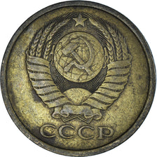 Moneta, Russia, 5 Kopeks, 1980